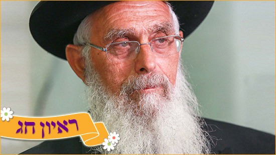 פלאש 90 צילום: פלאש 90 חדשות
