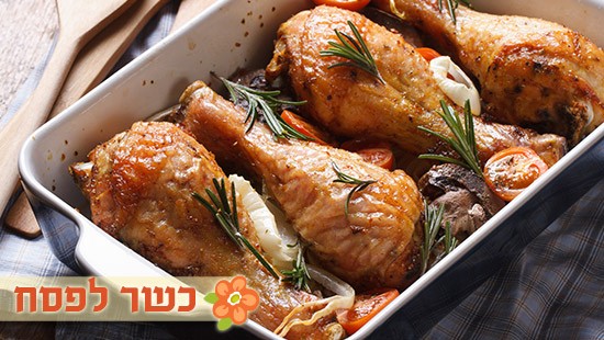  אוכל