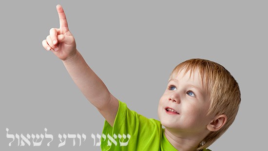  פסח
