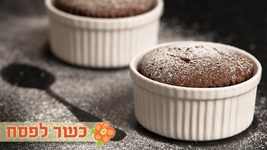  אוכל