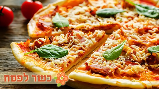  אוכל