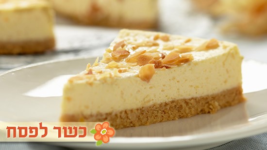  אוכל