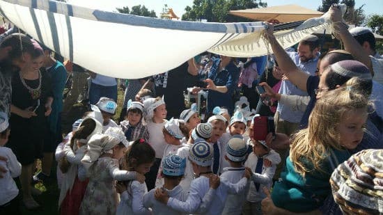 יחצ צילום: יחצ שבוע החמד
