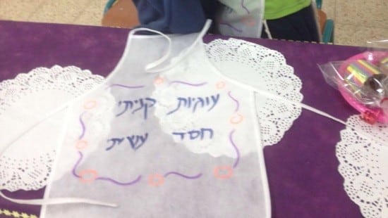  שבוע החמד