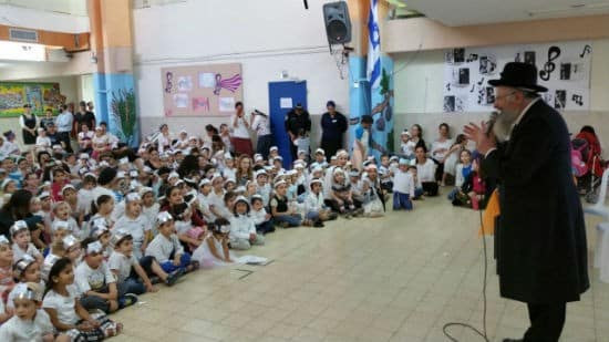יחצ צילום: יחצ שבוע החמד
