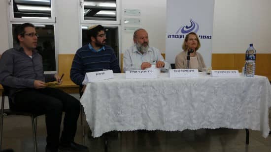 שרית אוחיון צילום: שרית אוחיון חדשות