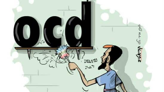 רותם חדד הלוי , קריאייטיב צילום: רותם חדד הלוי , קריאייטיב הורים וילדים