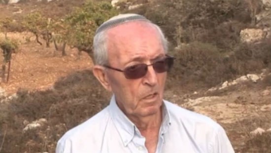 צילום מסך צילום: צילום מסך חדשות