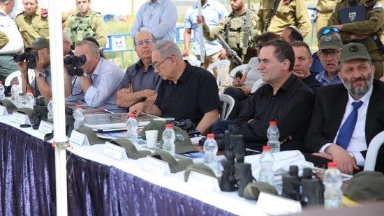 תקשורת רוה"מ צילום: תקשורת רוה"מ חדשות