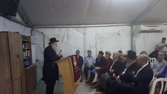 צילום מסך צילום: צילום מסך חדשות