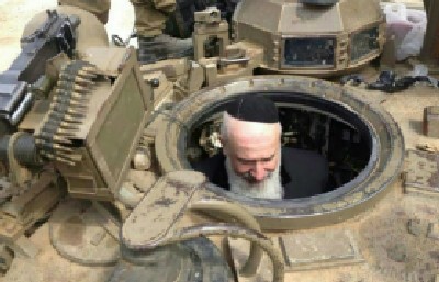 דובר צהל צילום: דובר צהל חדשות