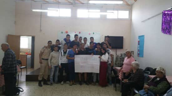 יחצ צילום: יחצ שבוע החמד