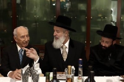 קובי גדעון /פלאש 90 צילום: קובי גדעון /פלאש 90 חדשות
