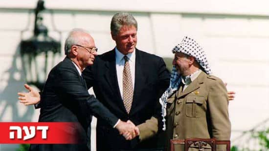 Vince Musi / The White House ויקיפדיה צילום: Vince Musi / The White House ויקיפדיה דעות