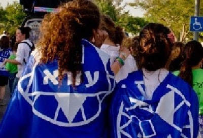 תנועת עזרא צילום: תנועת עזרא חדשות