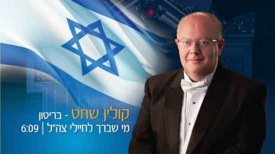 יחצ צילום: יחצ מוזיקה