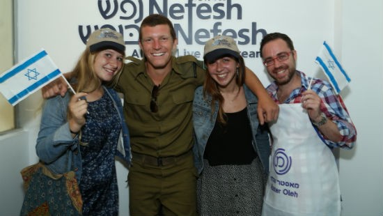 באדיבות נפש בנפש צילום: באדיבות נפש בנפש חדשות