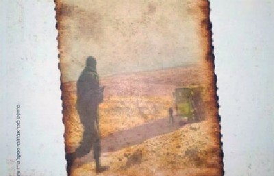  תרבות