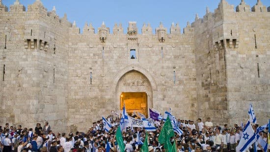 Kobby Dagan / Shutterstock.com צילום: Kobby Dagan / Shutterstock.com יום ירושלים