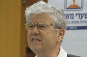 יח"צ צילום: יח"צ חדשות