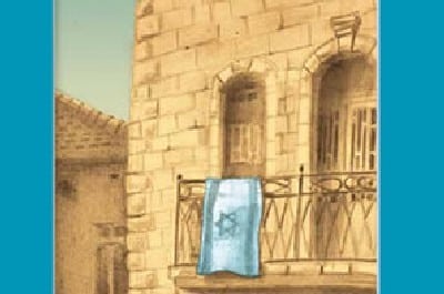  ספרים