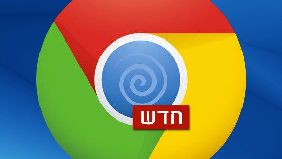 shutterstock צילום: shutterstock חדשות