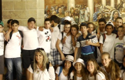 עמותת אל עמי צילום: עמותת אל עמי חינוך