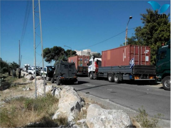 סוכנות תצפית צילום: סוכנות תצפית חדשות