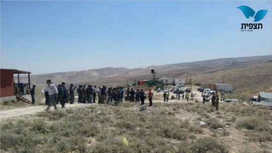סוכנות תצפית צילום: סוכנות תצפית חדשות
