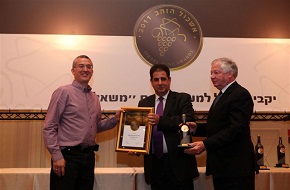 יח"צ צילום: יח"צ מסעדות