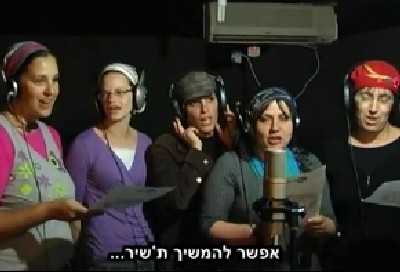 יחצ צילום: יחצ חדשות