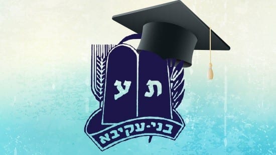  חדשות