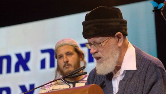 הלל מאיר - סוכנות תצפית צילום: הלל מאיר - סוכנות תצפית חדשות
