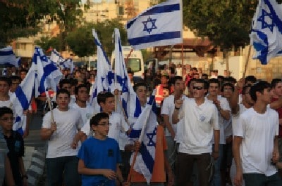 ההנהגה הצעירה צילום: ההנהגה הצעירה חדשות