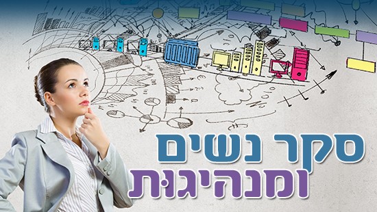 כיפה צילום: כיפה חדשות