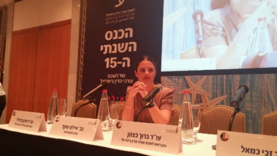 דוברות לשכת השרה שקד צילום: דוברות לשכת השרה שקד חדשות