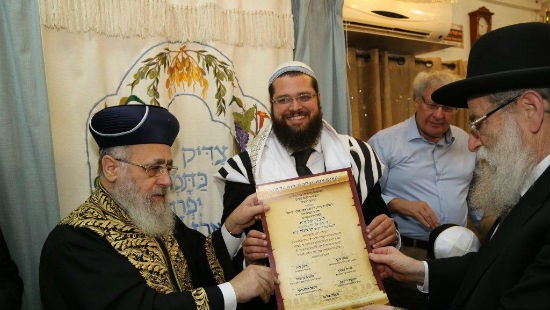 גרשון אליסון צילום: גרשון אליסון חדשות