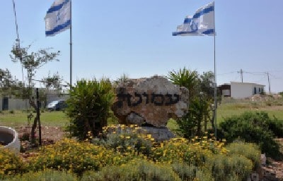 צוריאל כהן-ארזי, סוכנות תצפית צילום: צוריאל כהן-ארזי, סוכנות תצפית חדשות