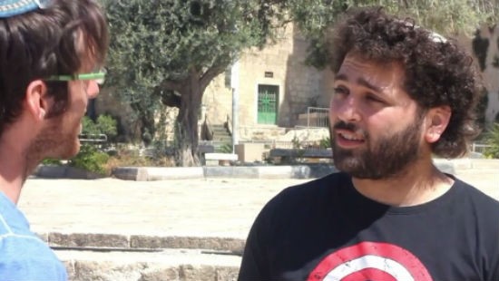 צילום מסך צילום: צילום מסך תרבות