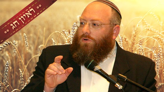 כיפה צילום: כיפה חדשות