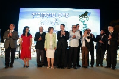 יששכר רואיס צילום: יששכר רואיס חדשות