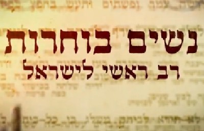 חדשות