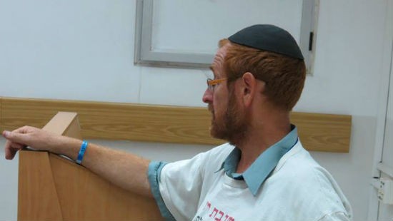 אילוסטרציה: יהודה גליק צילום: אילוסטרציה: יהודה גליק חדשות