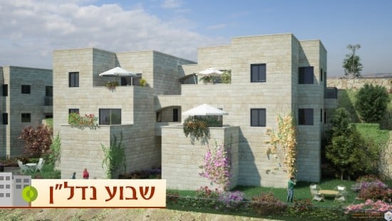 יחצ צילום: יחצ הורים וילדים