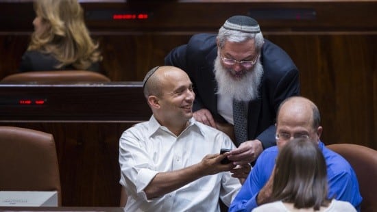 Yonatan Sindel/Flash90 צילום: Yonatan Sindel/Flash90 חדשות