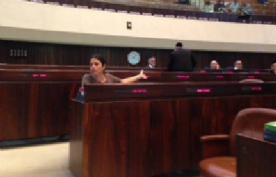 פייסבוק עליזה לביא צילום: פייסבוק עליזה לביא חדשות
