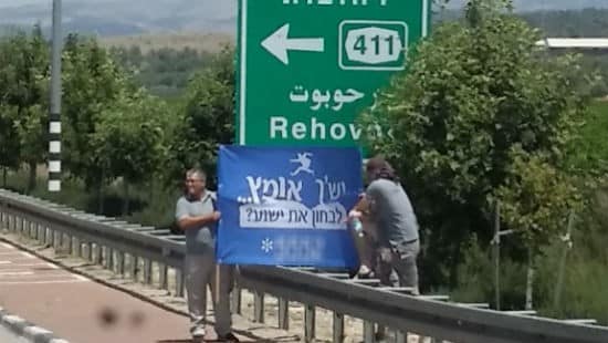 יחצ צילום: יחצ חדשות