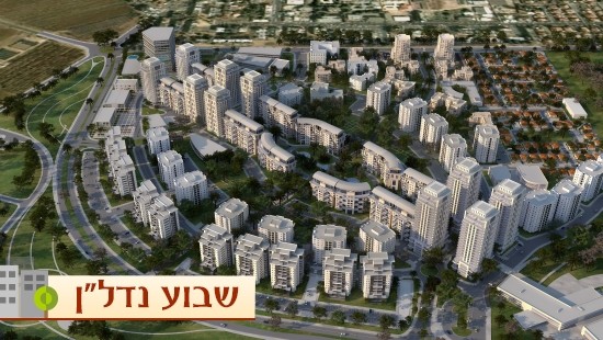 יחצ צילום: יחצ הורים וילדים