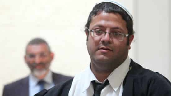 Yoav Ari Dudkevitch, פלאש 90 צילום: Yoav Ari Dudkevitch, פלאש 90 חדשות
