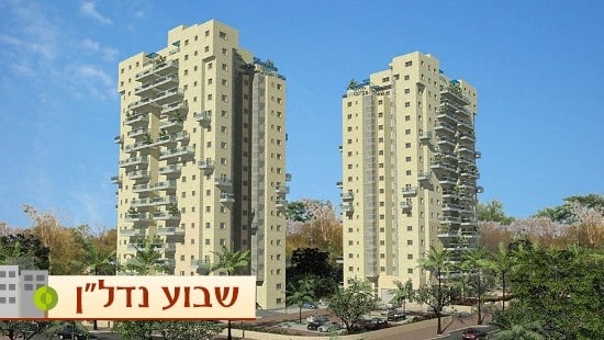 יחצ צילום: יחצ הורים וילדים